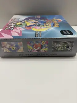 US Seller - Battle Partners sv9 Booster Box Pokemon Japanese w/shrink - Image 3