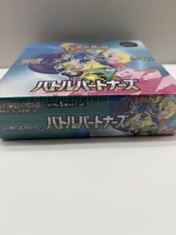 US Seller - Battle Partners sv9 Booster Box Pokemon Japanese w/shrink - Image 4