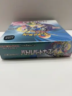 US Seller - Battle Partners sv9 Booster Box Pokemon Japanese w/shrink - Image 5
