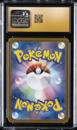 2025 POKEMON JPN MEGA GENGAR EX STARTER SET #003 MEGA GENGAR EX CGC 10 PRISTINE - Image 2