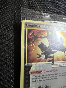 Pokemon Celebrations Greninja Gold Star SWSH144 Sealed SWIRL💫 - Image 1