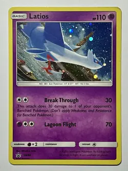 Latios SM88 (MP) •SWIRL• Holo Rare Sun & Moon: Black Star Promo 2017 Pokemon - Image 1