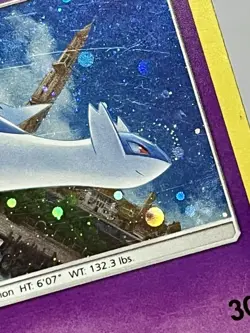 Latios SM88 (MP) •SWIRL• Holo Rare Sun & Moon: Black Star Promo 2017 Pokemon - Image 5