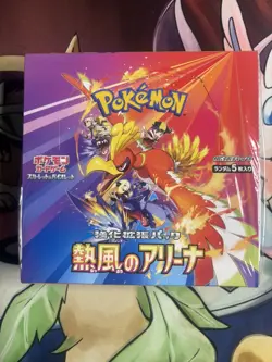 US Seller Japanese Pokemon Card Heat Wave Arena Booster Box SV9a Sealed - Image 1