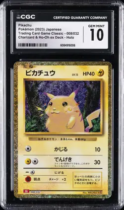 2023 POKEMON JAPANESE CLASSIC CHARIZARD & HO-OH EX DECK #008 PIKACHU CGC 10 - Image 1
