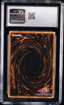 2007 YU-GI-OH! JAPANESE #FOTB-JP014 ELEMENTAL HERO CAPTAIN GOLD CGC 2.5 - Image 2