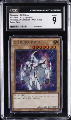 2024 YU-GI-OH! JAPANESE SECRET RARE #QCCU-JP-014 ELEMENTAL HERO NEOS CGC 9 - Image 1