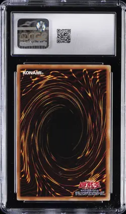 2024 YU-GI-OH! JAPANESE SECRET RARE #QCCU-JP-014 ELEMENTAL HERO NEOS CGC 9 - Image 2