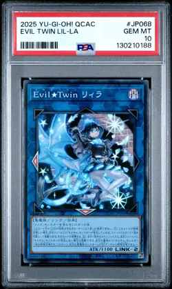 2025 YU-GI-OH! JPN QUARTER CENTURY ART COLLECTION #JP068 EVIL TWIN LIL-LA PSA 10 - Image 1