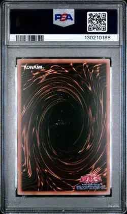 2025 YU-GI-OH! JPN QUARTER CENTURY ART COLLECTION #JP068 EVIL TWIN LIL-LA PSA 10 - Image 2