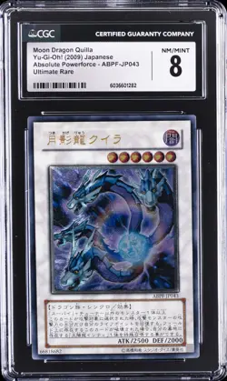 2009 YU-GI-OH! JPN ABSOLUTE POWERFORCE ULTIMATE RARE MOON DRAGON QUILLA CGC 8 - Image 1