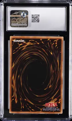 2009 YU-GI-OH! JPN ABSOLUTE POWERFORCE ULTIMATE RARE MOON DRAGON QUILLA CGC 8 - Image 2