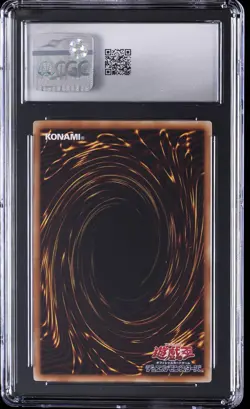 2016 YU-GI-OH! JAPANESE #INOV-JP041 METEOR BLACK COMET DRAGON CGC 9.5 - Image 2