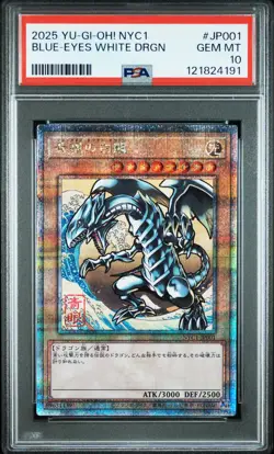 2025 YU-GI-OH! JAPANESE NYC1 #JP001 BLUE-EYES WHITE DRAGON PSA 10 - Image 1