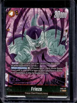 2025 Dragon Ball Super Fusion World Frieza Secret Rare #FB05-120 - Image 1