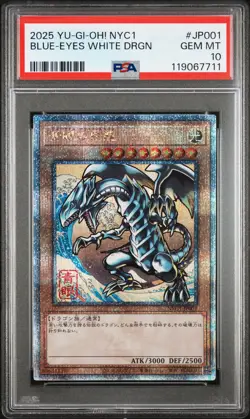2025 YU-GI-OH! JAPANESE NYC1 #JP001 BLUE-EYES WHITE DRAGON PSA 10 - Image 1