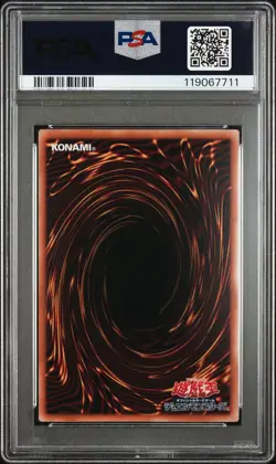 2025 YU-GI-OH! JAPANESE NYC1 #JP001 BLUE-EYES WHITE DRAGON PSA 10 - Image 2