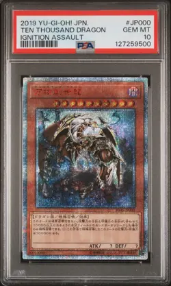 2019 YU-GI-OH! JAPANESE IGAS-IGNITION ASSAULT #JP000 TEN THOUSAND DRAGON PSA 10 - Image 1