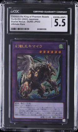 2023 YU-GI-OH! JAPANESE #DUNE-JP033 CHIMERA THE KING OF PHANTOM BEASTS CGC 5.5 - Image 1