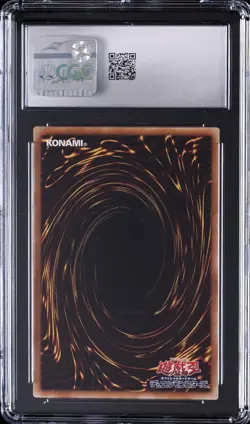 2023 YU-GI-OH! JAPANESE #DUNE-JP033 CHIMERA THE KING OF PHANTOM BEASTS CGC 5.5 - Image 2