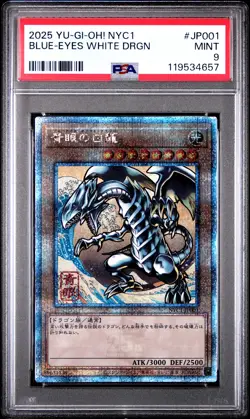 2025 YU-GI-OH! JAPANESE NYC1 #JP001 BLUE-EYES WHITE DRAGON PSA 9 - Image 1