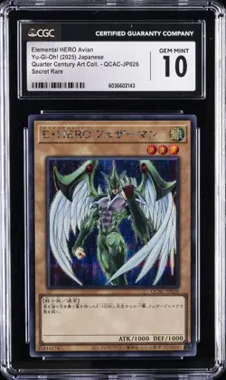 2025 YU-GI-OH! JPN SECRET RARE #QCAC-JP026 ELEMENTAL HERO AVIAN CGC 10 GEM MINT - Image 1