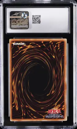 2013 YU-GI-OH! JAPANESE NUMBER C105: BATTLIN' BOXER COMET CESTUS CGC 9 - Image 2