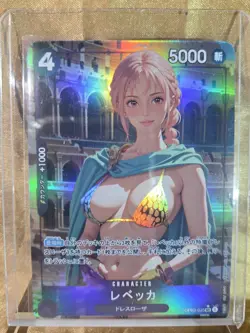REBECCA One Piece Waifu Goddess Card CUSTOM MADE - Image 2