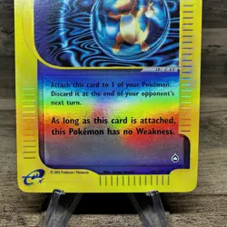 WEAKNESS GUARD 141/147 Aquapolis REVERSE HOLO Pokemon TCG card - Image 3