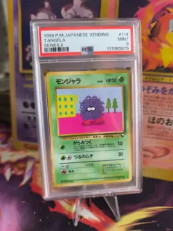 Pokemon Card Japanese Vending expansion sheet 1998 glossy PSA 9 Tangela - Image 1