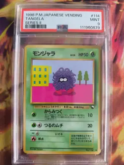 Pokemon Card Japanese Vending expansion sheet 1998 glossy PSA 9 Tangela - Image 2
