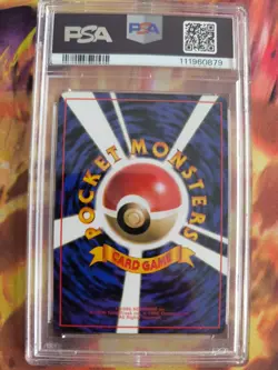 Pokemon Card Japanese Vending expansion sheet 1998 glossy PSA 9 Tangela - Image 5