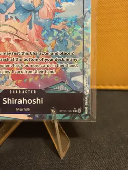 Shirahoshi Premium Booster The Best PRB-01 One Piece Card Game - Image 3