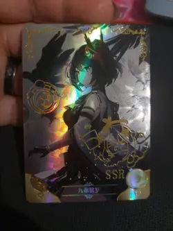 Kujou Sara, Genshin Impact, Waifu Cards Goddess Story - NS-10SSR-12, TCG - Image 1