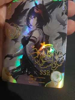 Kujou Sara, Genshin Impact, Waifu Cards Goddess Story - NS-10SSR-12, TCG - Image 2