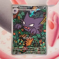Haunter 027 Promo + Mega Gengar ex 056/094 - Box Fresh - Pokemon Card Lot #888 - Image 3