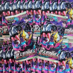 8(7+1) PACKS Lost Origin Abyss+Random Pokemon TCG Cards Factory Sealed KOREAN - Image 5