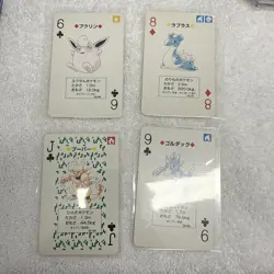 Vintage Pokemon Poker Cards x 4 Lapras, Magmar Japanese Pocket Monsters Red Deck - Image 1