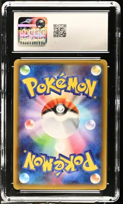 CGC 9.5 MINT+ Altaria 2016 PokeKyun Japanese 029/032 Holo Pokemon Card - Image 2