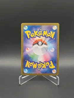 Pokemon Grimsley's One Move SR 105/080 M2 Mega Inferno X Pokemon TCG Card 2025 - Image 2