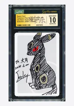 Pokemon CGC 10 GEM MINT AUTO 10 Spare Card Banana Jerky 2023 Old Maid JPN #1 - Image 1