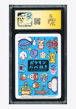 Pokemon CGC 10 GEM MINT AUTO 10 Spare Card Banana Jerky 2023 Old Maid JPN #1 - Image 2