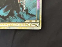 Darkrai & Cresselia Legend top and bottom set Pokemon card Character Goods 13 - Image 3
