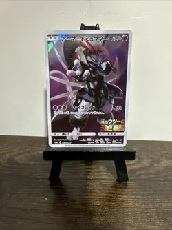 Armored Mewtwo 365/SM-P Movie PROMO HOLO Pokemon Card Japanese #102626 - Image 1