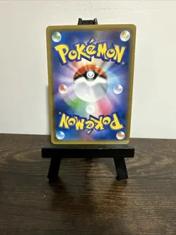 Armored Mewtwo 365/SM-P Movie PROMO HOLO Pokemon Card Japanese #102626 - Image 2