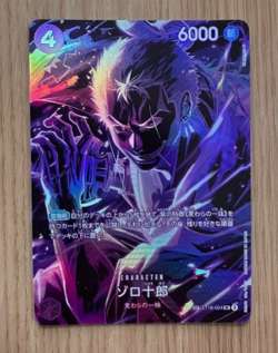 ONE PIECE TCG OP12 Legacy of the Master ST18-004 SP Zoro Juurou Special Card) - Image 1