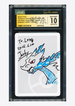 Pokemon CGC 10 GEM MINT AUTO 10 Spare Card Banana Jerky 2023 Old Maid JPN #2 - Image 1