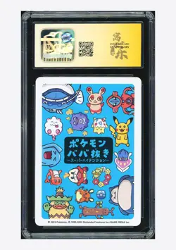 Pokemon CGC 10 GEM MINT AUTO 10 Spare Card Banana Jerky 2023 Old Maid JPN #2 - Image 2