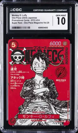 2025 ONE PIECE JPN PROMO CARDS SUPER RARE #ST21-014 MONKEY D. LUFFY CGC 10 GM - Image 1