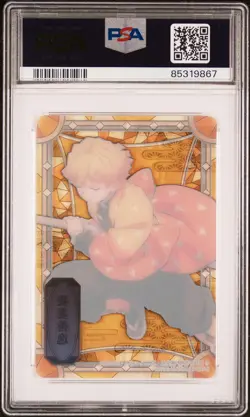 2021 Demon Slayer: Stained Glass Cards Zenitsu Agatsuma Stn.Glass PSA 10 - Image 2